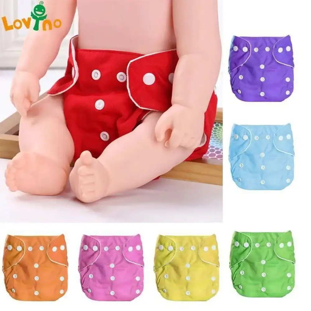 حفاضة كباسين للاطفال بديل البامبرز