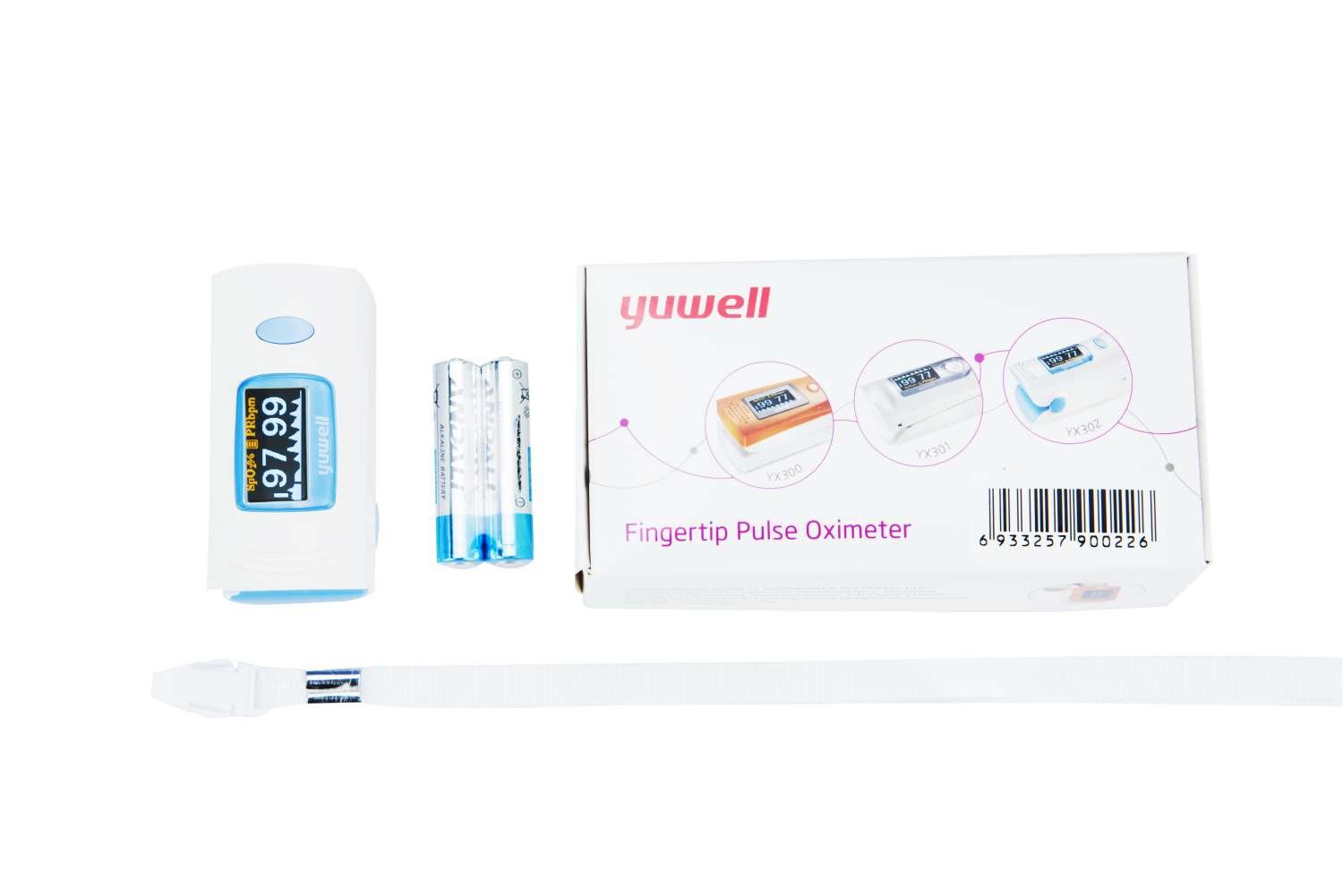 جهاز قياس الأكسجين بلص اوكسوميتر yuwell