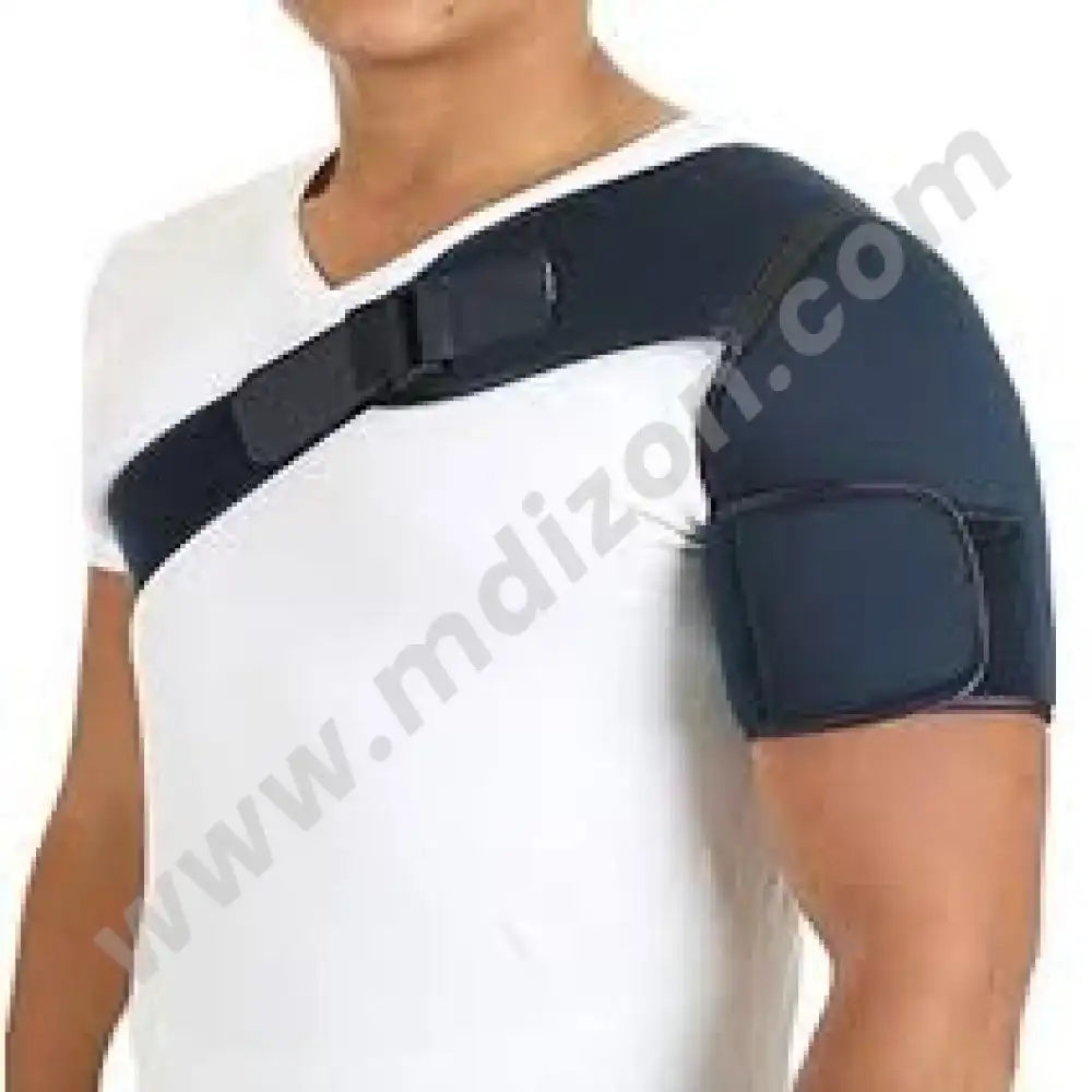 داعم كتف شولدر shoulder