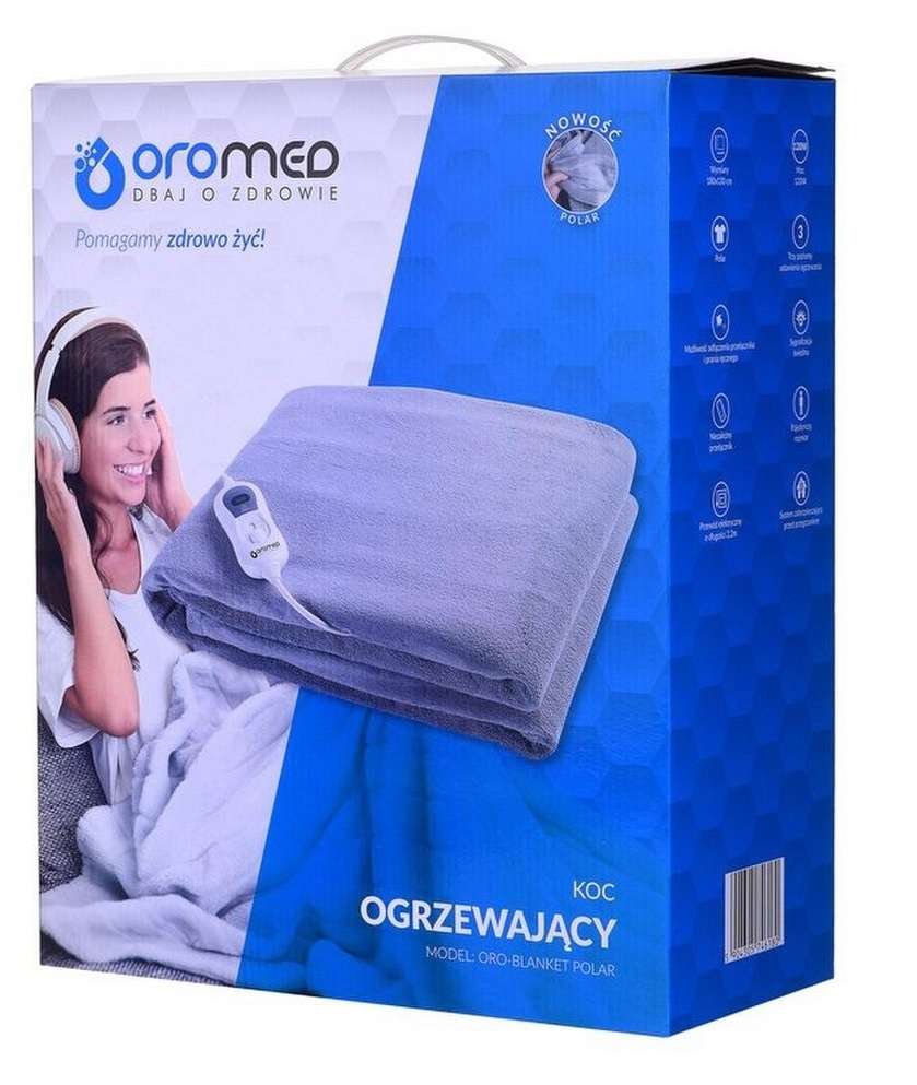 بطانية حرارية اوروميد