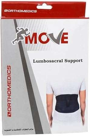 موف حزام شد الظهر والفقرات القطنية MOVE