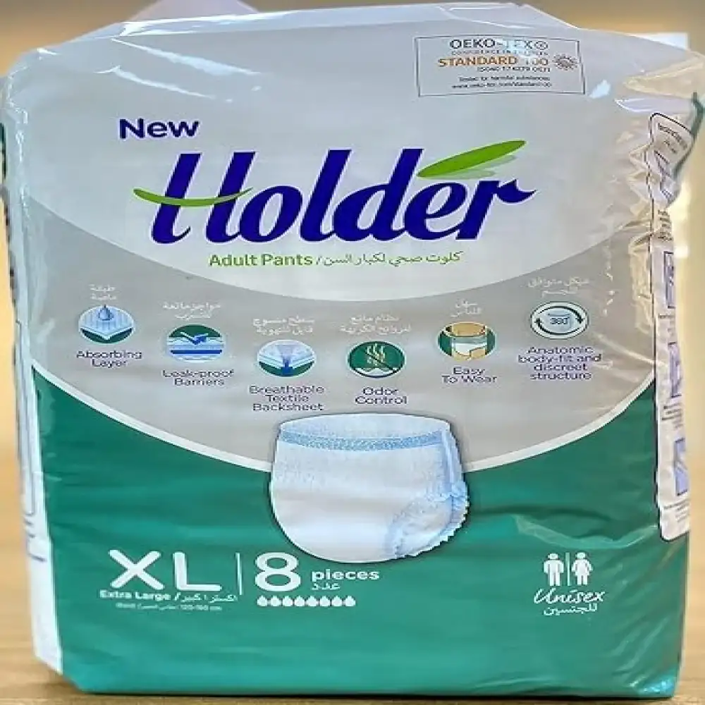 هولدر حفاضات كبار سن 8 قطعة (X-Large)