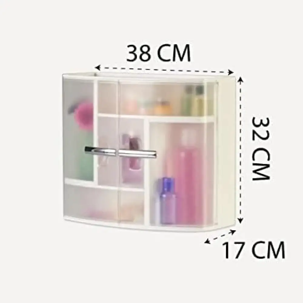 صندوق اسعافات وادوية حائط ( صيدلية )