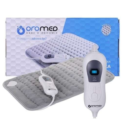 مخدة حرارية اوروميد