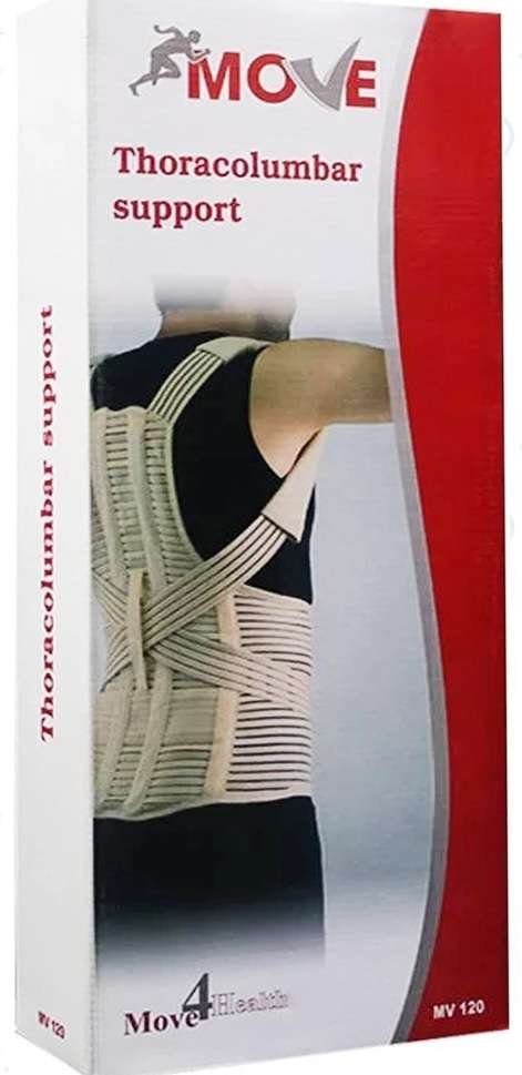 حزام الفقرات الصدرية والقطنية والعجزية(MOVE)
